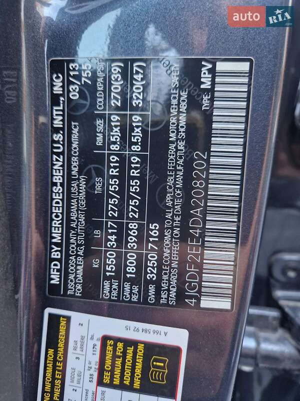 Внедорожник / Кроссовер Mercedes-Benz GL-Class 2013 в Тернополе фото 36 Внедорожник / Кроссовер Mercedes-Benz GL-Class 2013 в Тернополе