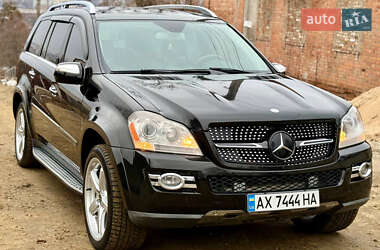 Mercedes-Benz GL-Class 2008