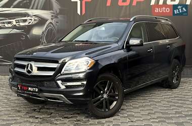 Mercedes-Benz GL-Class 2015