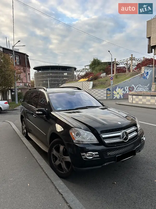 Mercedes-Benz GL-Class