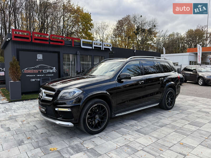 Mercedes-Benz GL-Class 2015 Mercedes-Benz GL-Class 2015