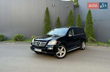 Внедорожник / Кроссовер Mercedes-Benz GL-Class 2008 в Киеве