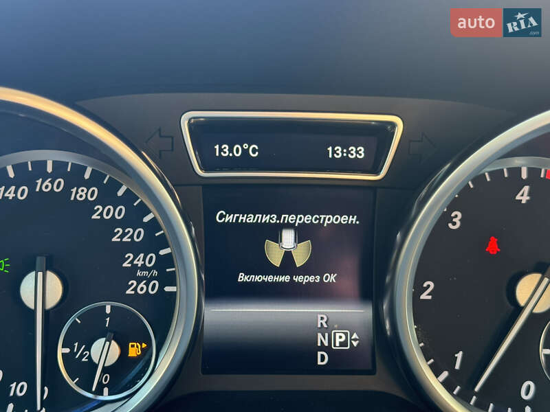 Позашляховик / Кросовер Mercedes-Benz GL-Class 2014 в Ужгороді