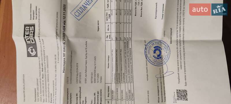 Позашляховик / Кросовер Mercedes-Benz GL-Class 2011 в Києві фото 11 Позашляховик / Кросовер Mercedes-Benz GL-Class 2011 в Києві