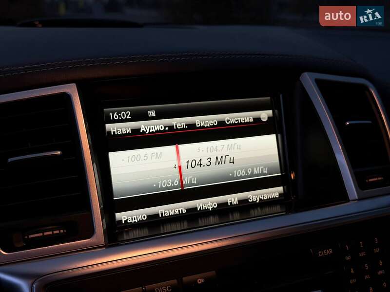 Позашляховик / Кросовер Mercedes-Benz GL-Class 2013 в Кривому Розі