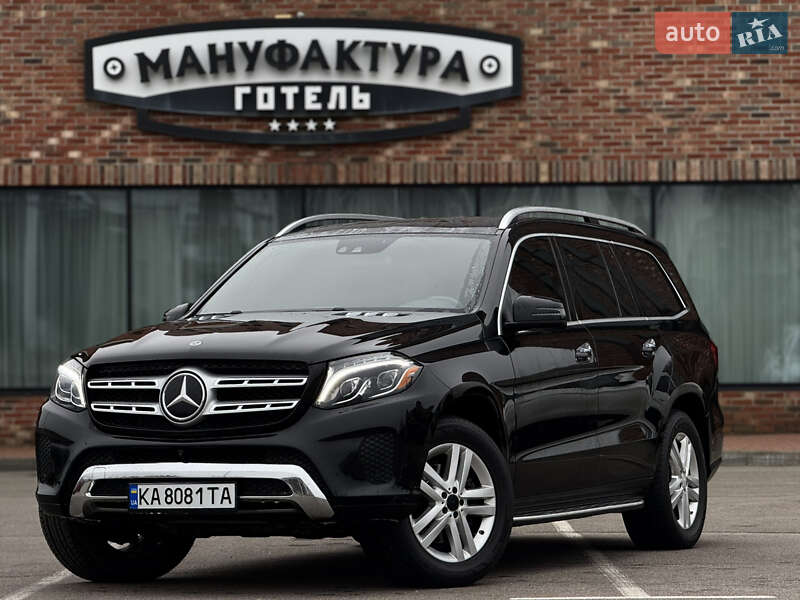 Mercedes-Benz GL-Class 2014 Mercedes-Benz GL-Class 2014