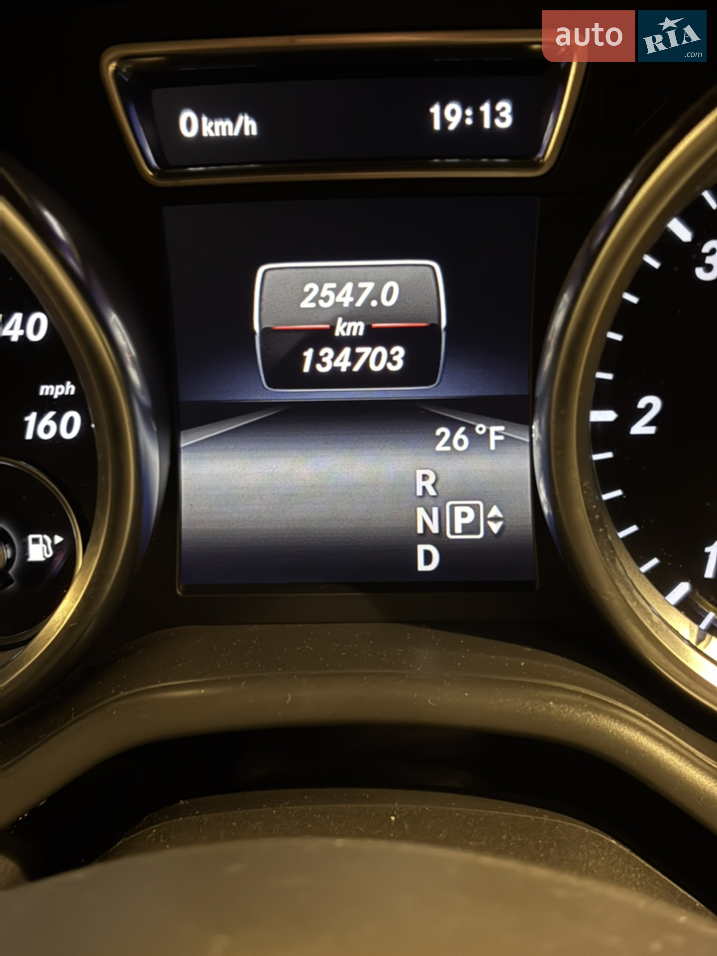 2015 Mercedes-Benz GL-klasse - мініатюра 8