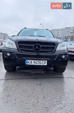 Внедорожник / Кроссовер Mercedes-Benz GL-Class 2008 в Запорожье