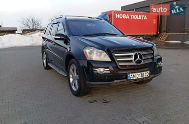 Внедорожник / Кроссовер Mercedes-Benz GL-Class 2008 в Житомире
