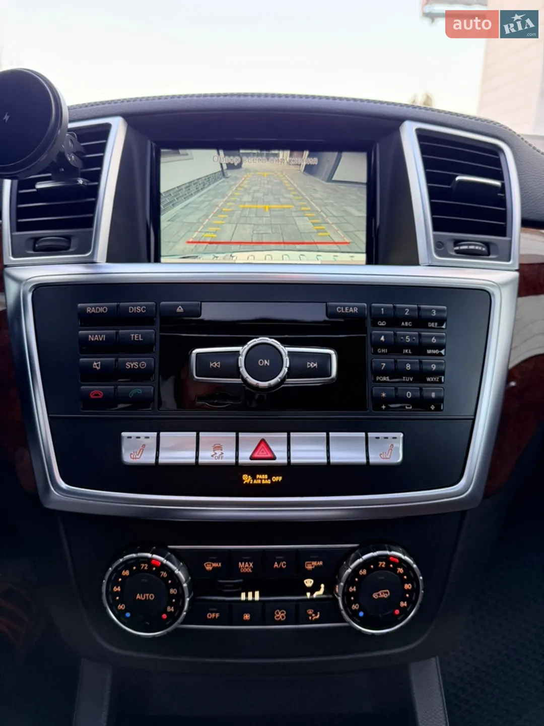 2015 Mercedes-Benz GL-klasse - мініатюра 79
