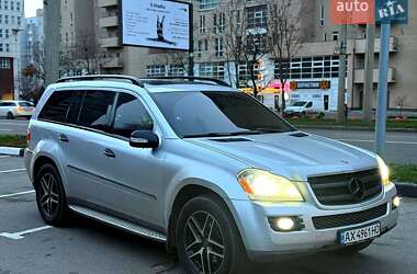 Позашляховик / Кросовер Mercedes-Benz GL-Class 2008 в Харкові