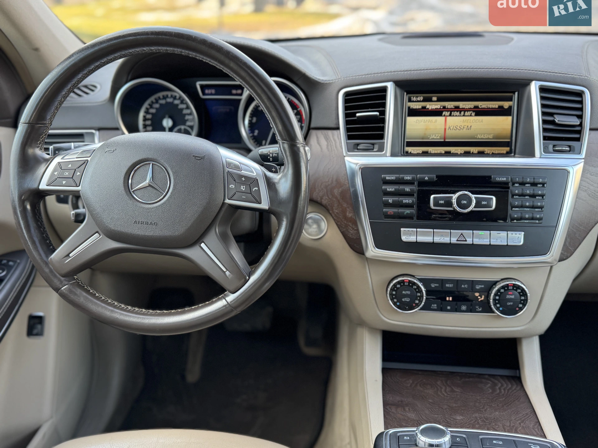 2013 Mercedes-Benz GL-klasse - мініатюра 31
