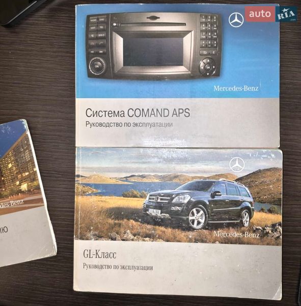 Внедорожник / Кроссовер Mercedes-Benz GL-Class 2008 в Полтаве