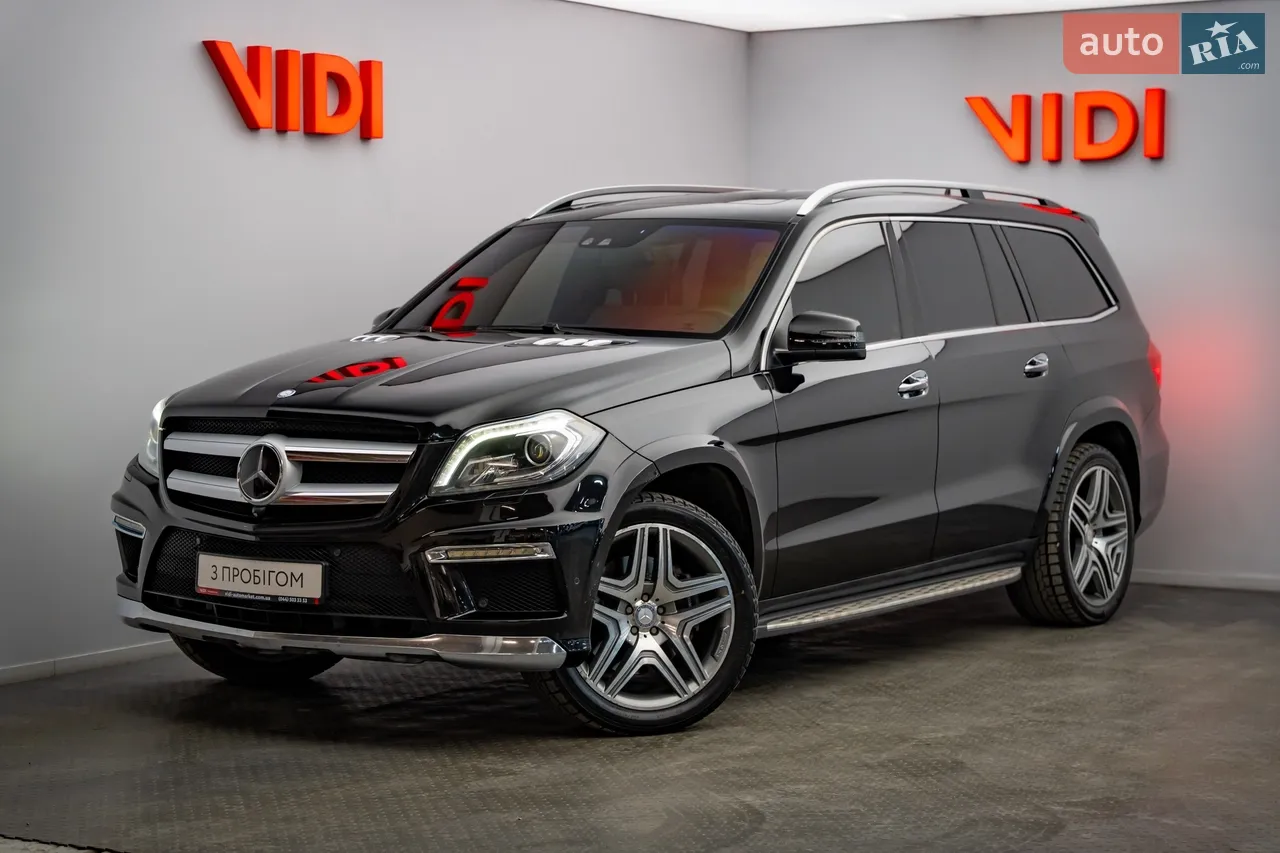 2012 Mercedes-Benz GL-klasse - мініатюра 40