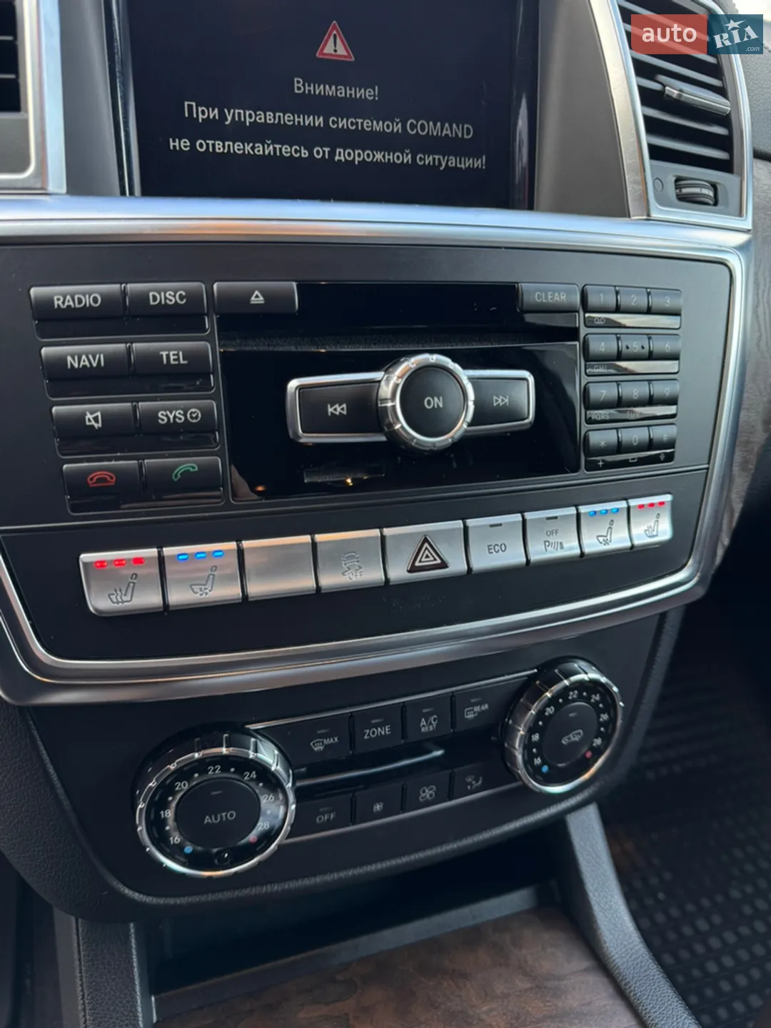 2013 Mercedes-Benz GL-klasse - мініатюра 14
