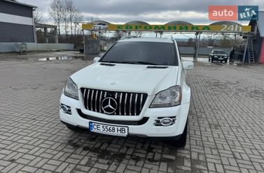 Позашляховик / Кросовер Mercedes-Benz GL-Class 2008 в Чернівцях