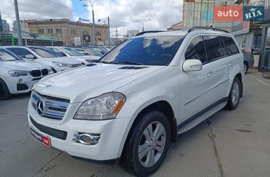 Внедорожник / Кроссовер Mercedes-Benz GL-Class 2008 в Харькове