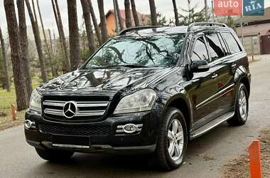 Внедорожник / Кроссовер Mercedes-Benz GL-Class 2008 в Киеве