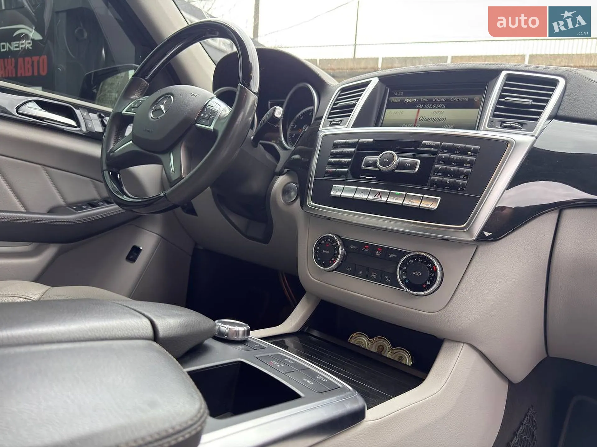 2016 Mercedes-Benz GL-klasse - мініатюра 16