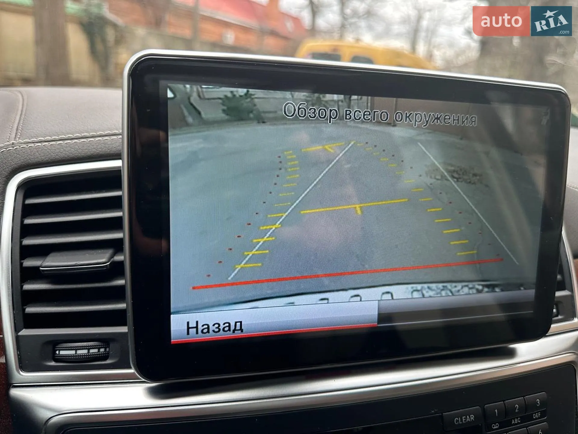 2016 Mercedes-Benz GL-klasse - мініатюра 9