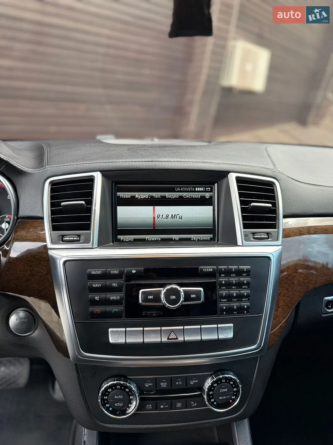 2012 Mercedes-Benz GL-klasse - мініатюра 38