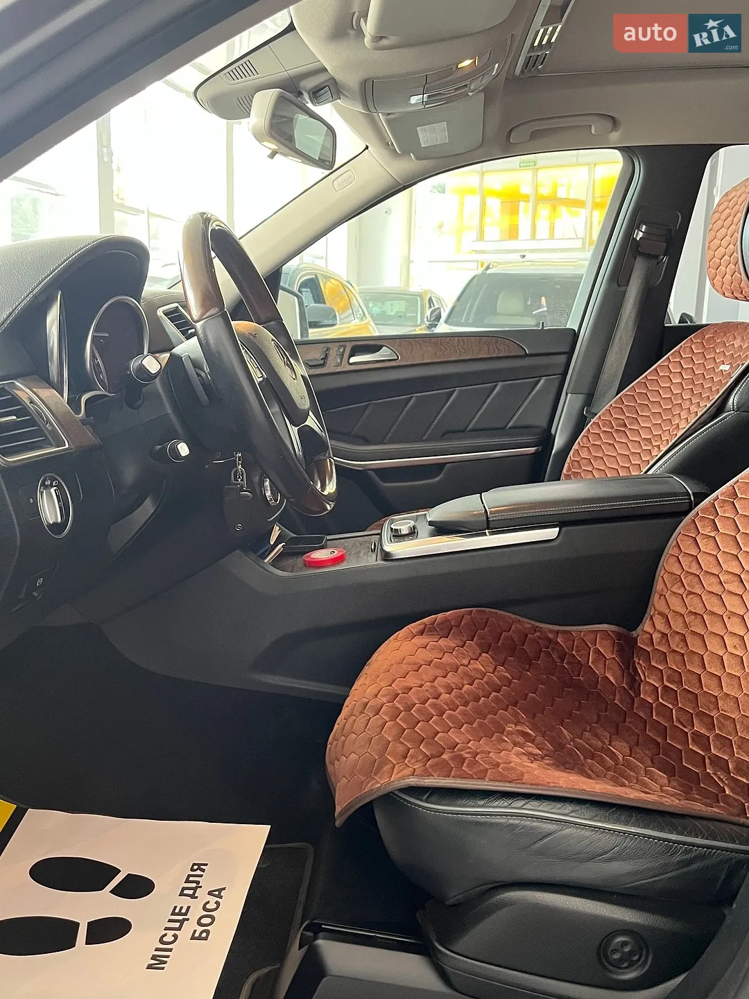 2013 Mercedes-Benz GL-klasse - мініатюра 9