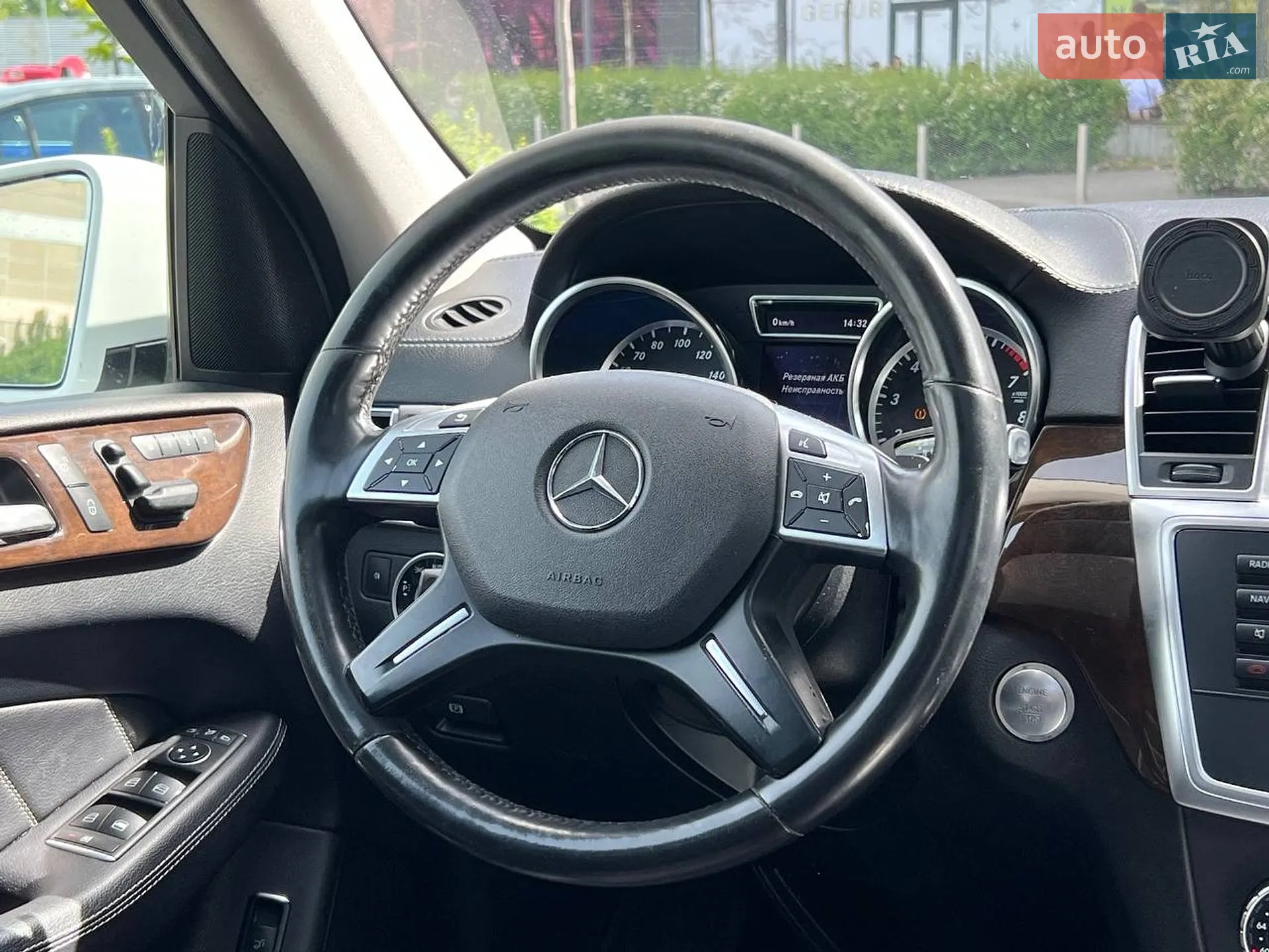 2014 Mercedes-Benz GL-klasse - мініатюра 15