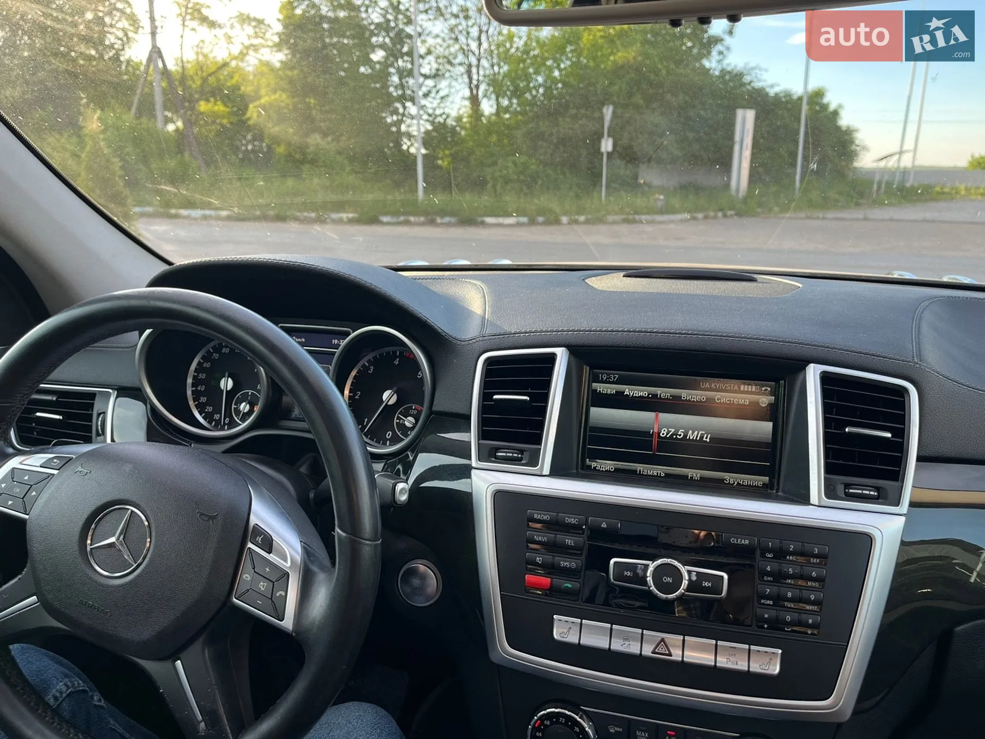 2015 Mercedes-Benz GL-klasse - мініатюра 57