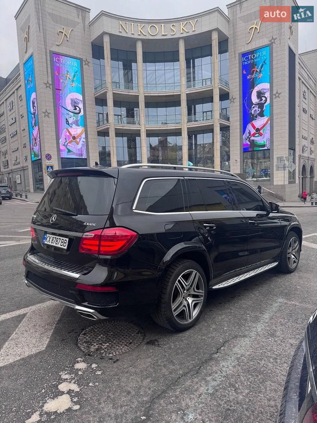 2015 Mercedes-Benz GL-klasse - мініатюра 10