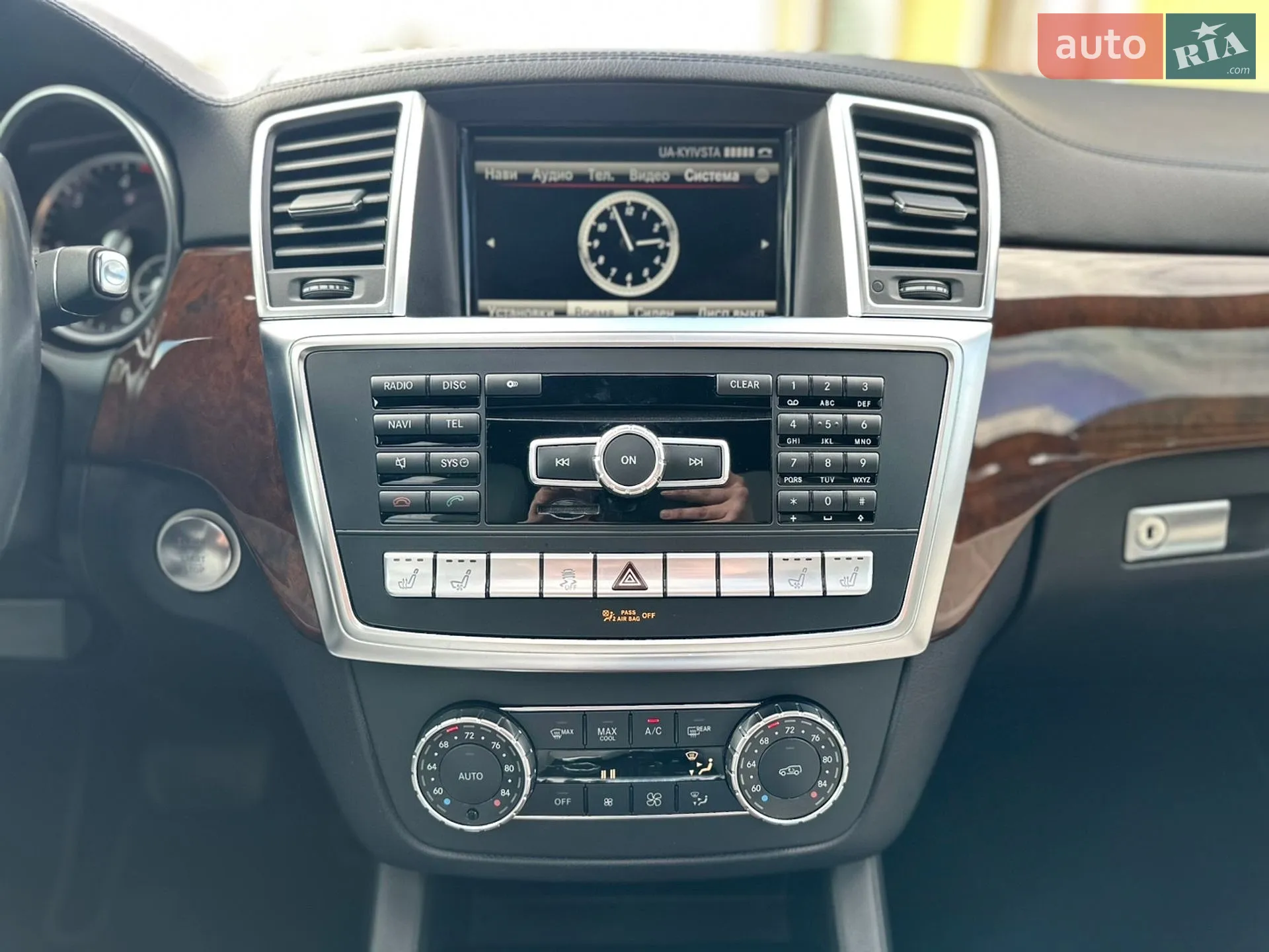 2014 Mercedes-Benz GL-klasse - мініатюра 42
