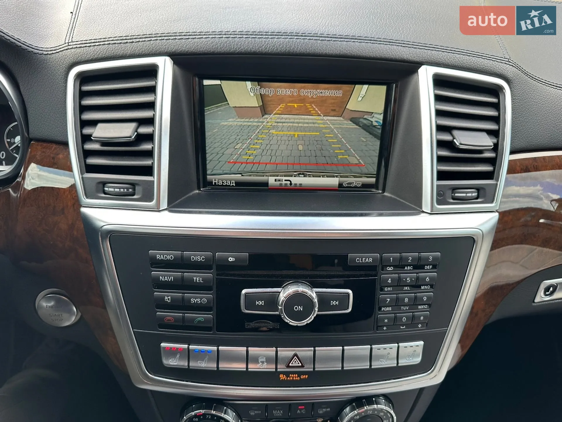 2014 Mercedes-Benz GL-klasse - мініатюра 45
