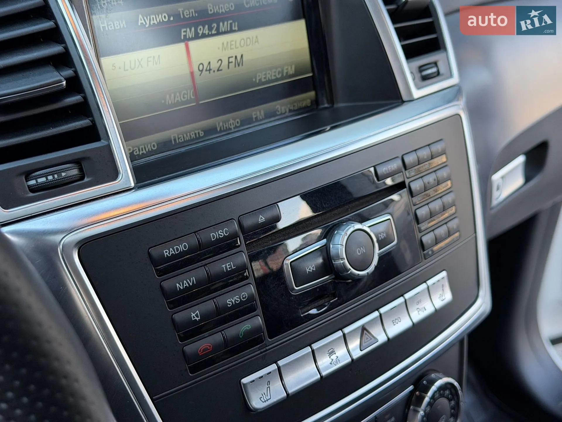 2013 Mercedes-Benz GL-klasse - мініатюра 76