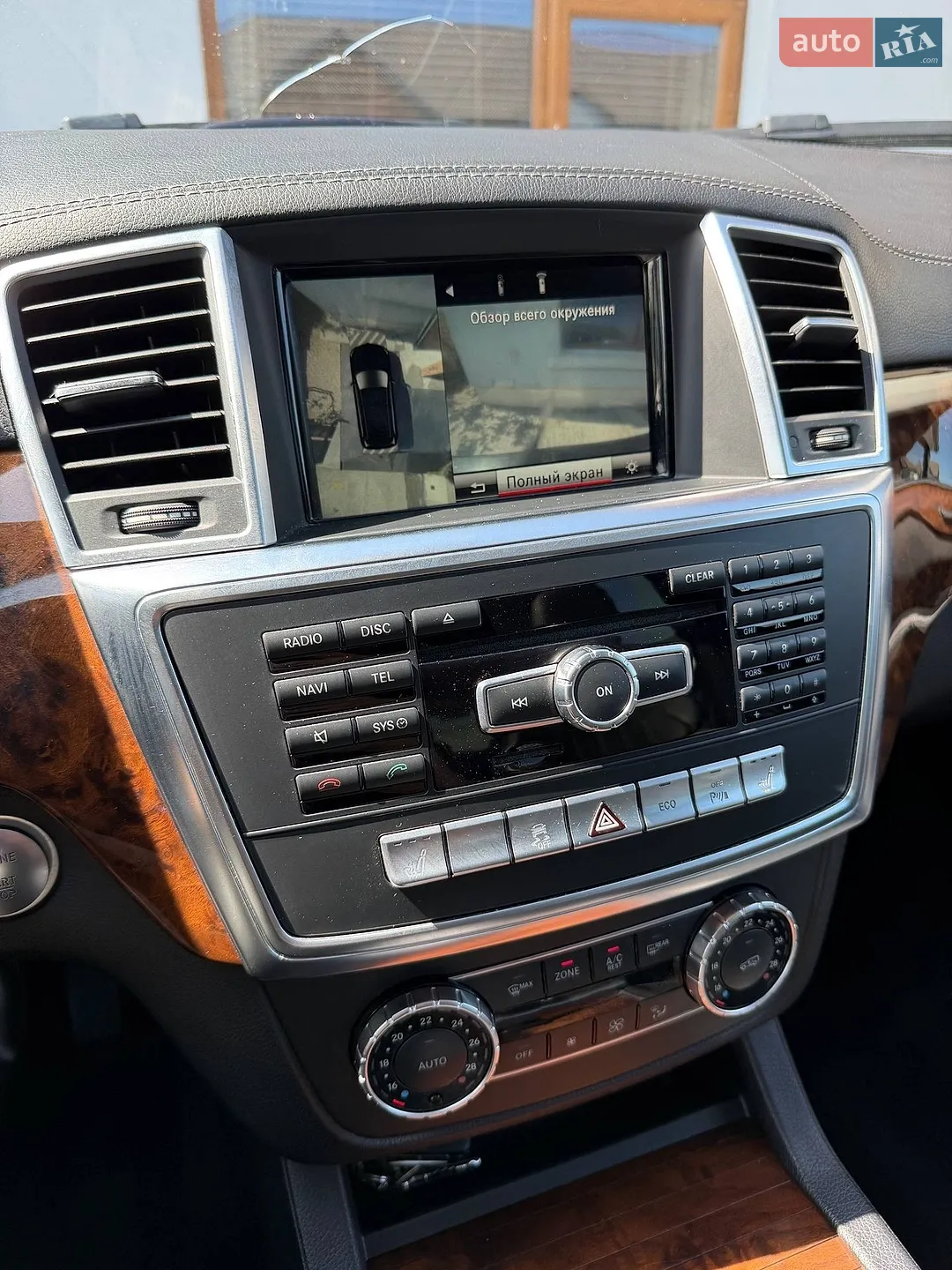 2014 Mercedes-Benz GL-klasse - мініатюра 8