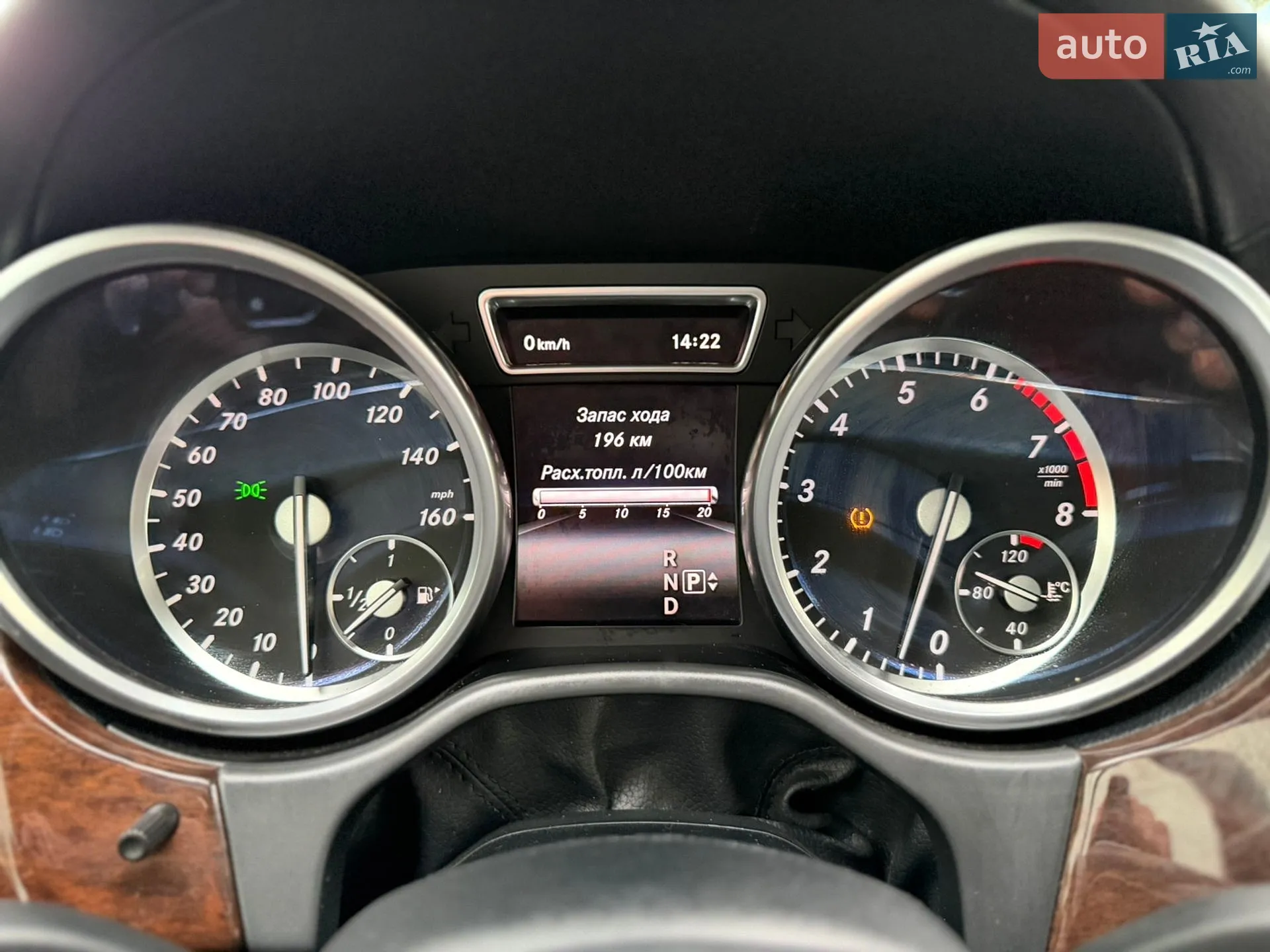 2013 Mercedes-Benz GL-klasse - мініатюра 54