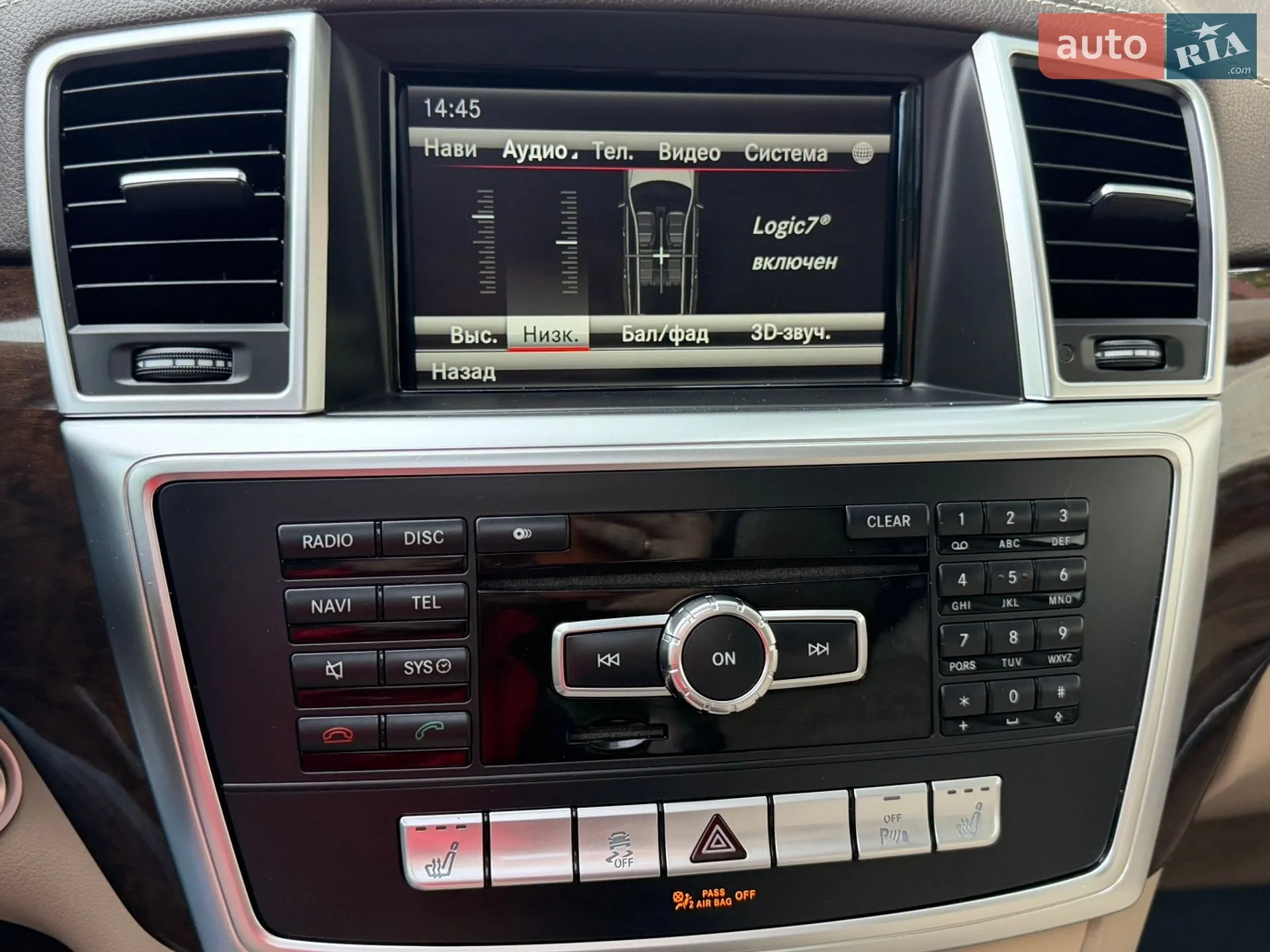 2014 Mercedes-Benz GL-klasse - мініатюра 119