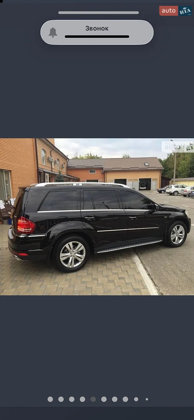 2010 Mercedes-Benz GL-klasse - мініатюра 23