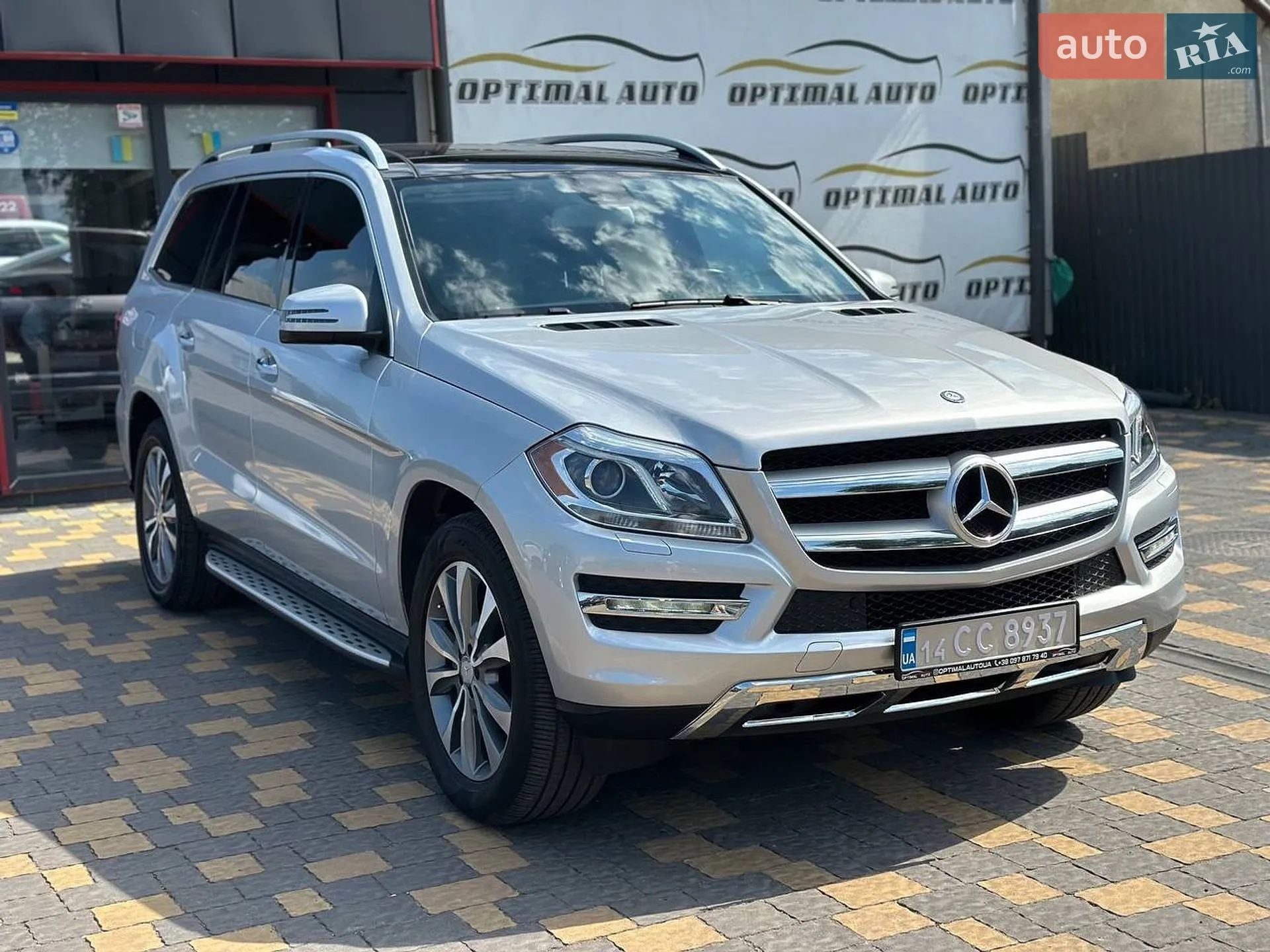 2016 Mercedes-Benz GL-klasse - мініатюра 3