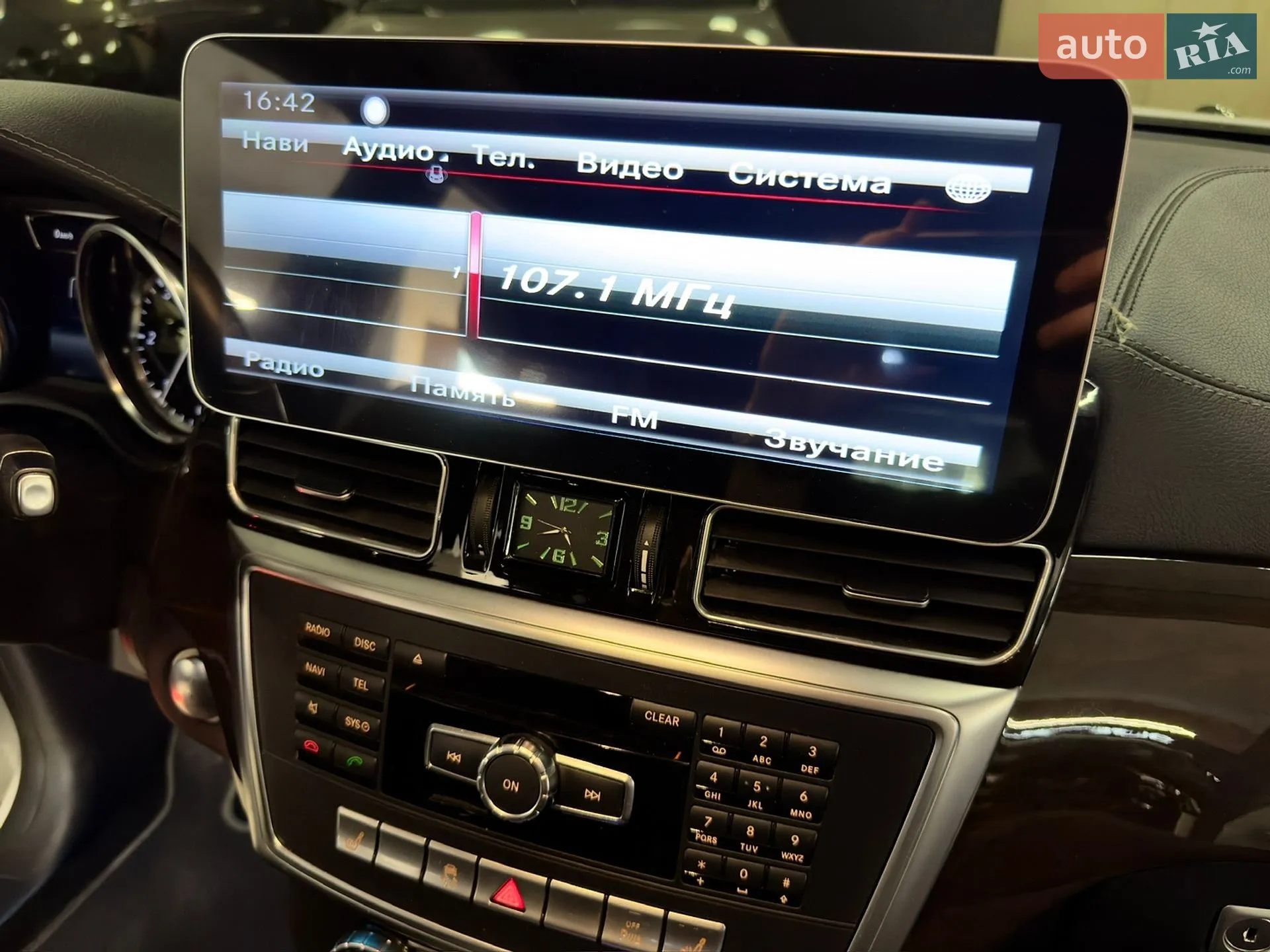 2014 Mercedes-Benz GL-klasse - мініатюра 22