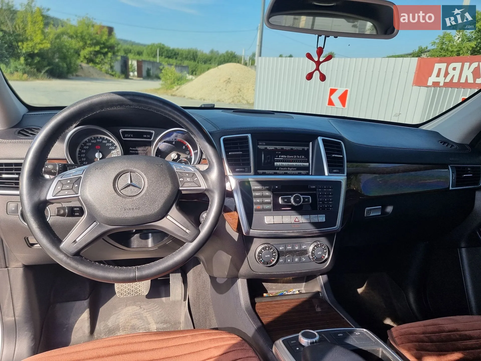 2013 Mercedes-Benz GL-klasse - мініатюра 32