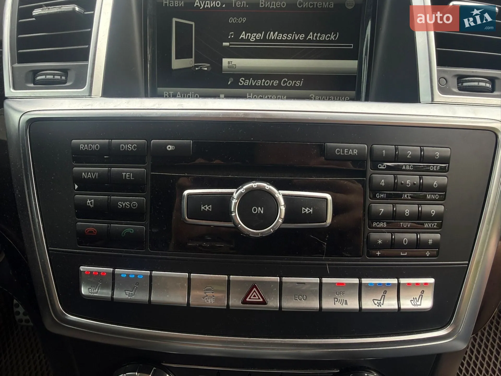 2013 Mercedes-Benz GL-klasse - мініатюра 40