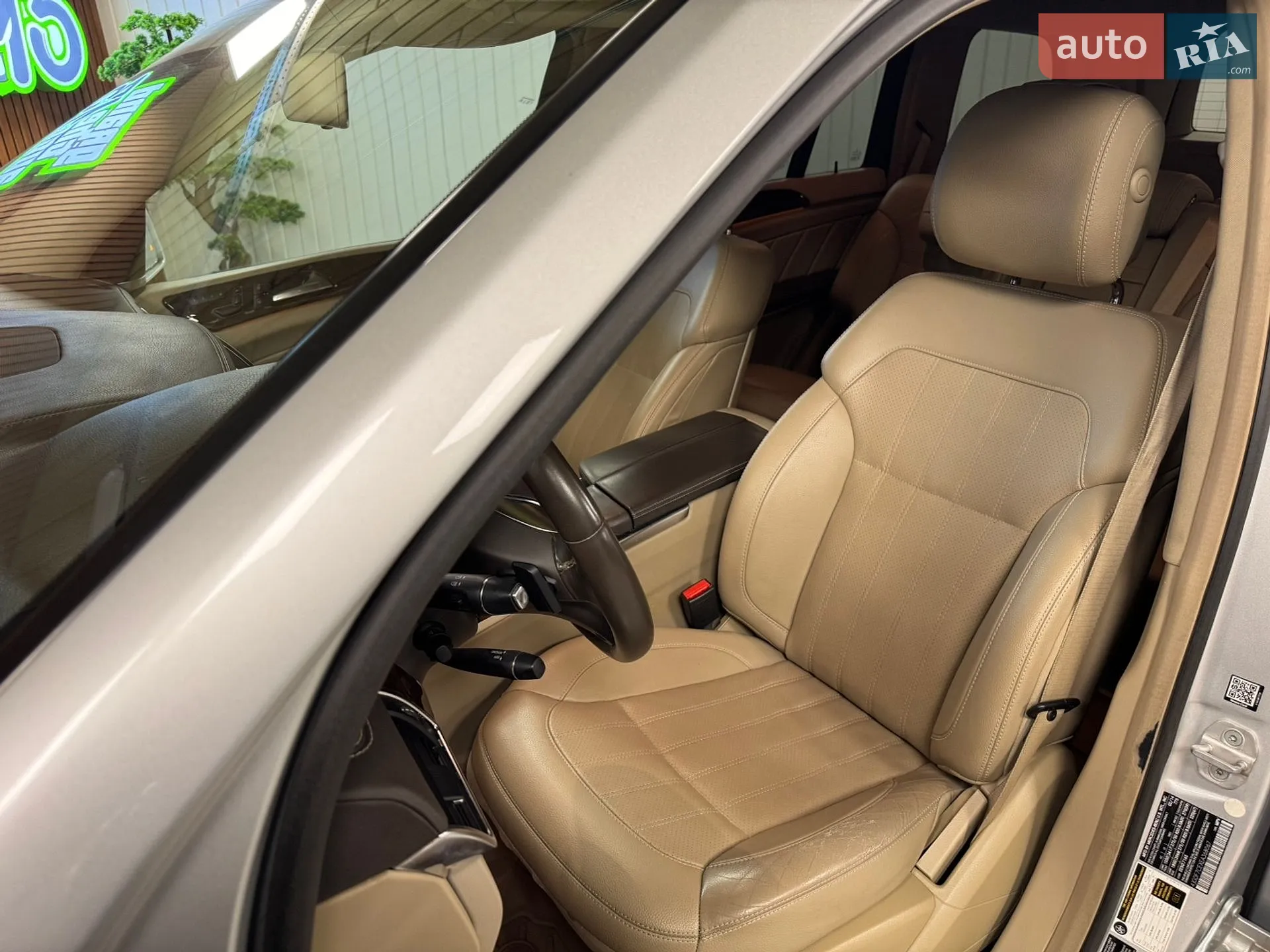 2014 Mercedes-Benz GL-klasse - мініатюра 18