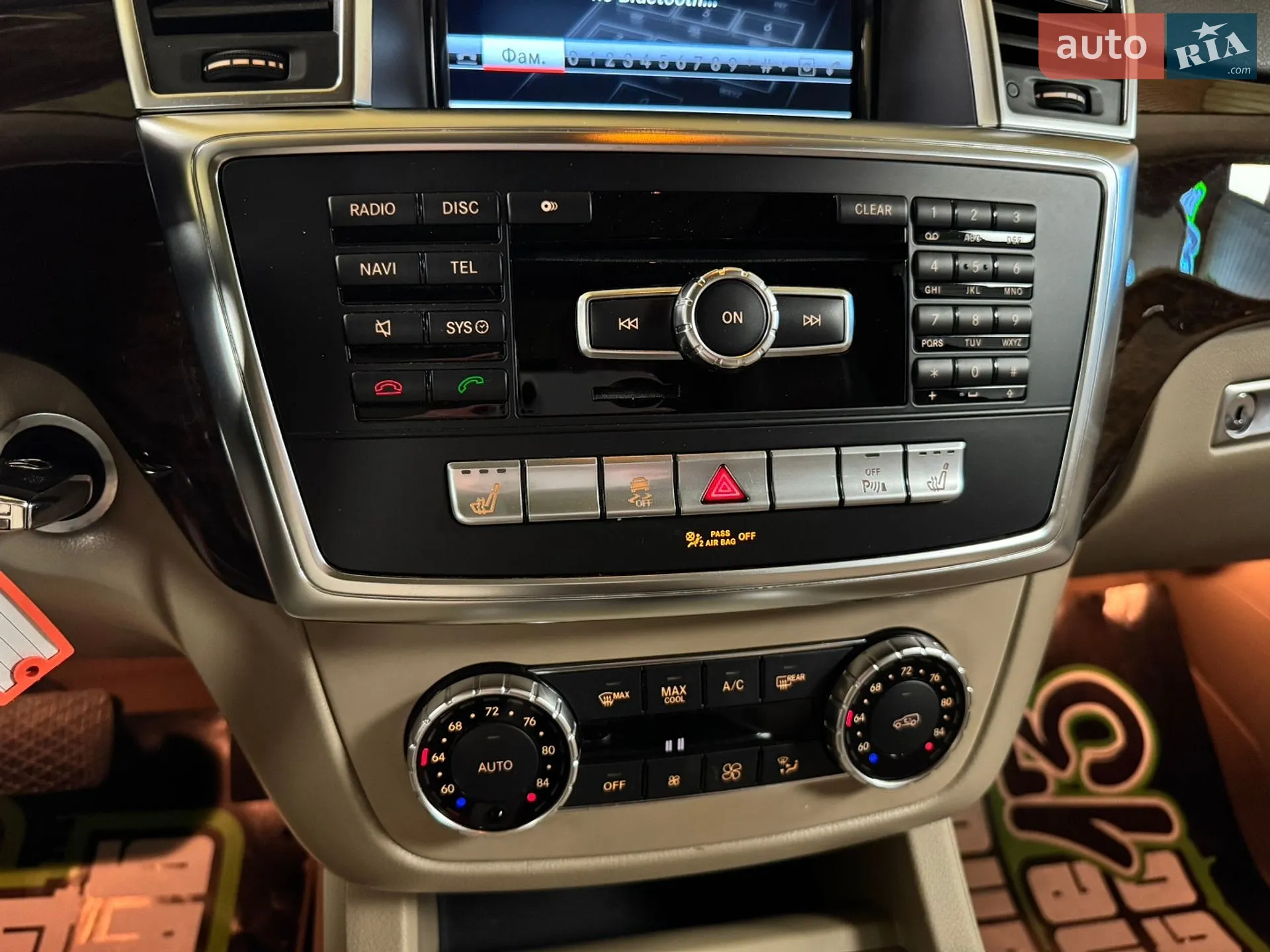 2014 Mercedes-Benz GL-klasse - мініатюра 22