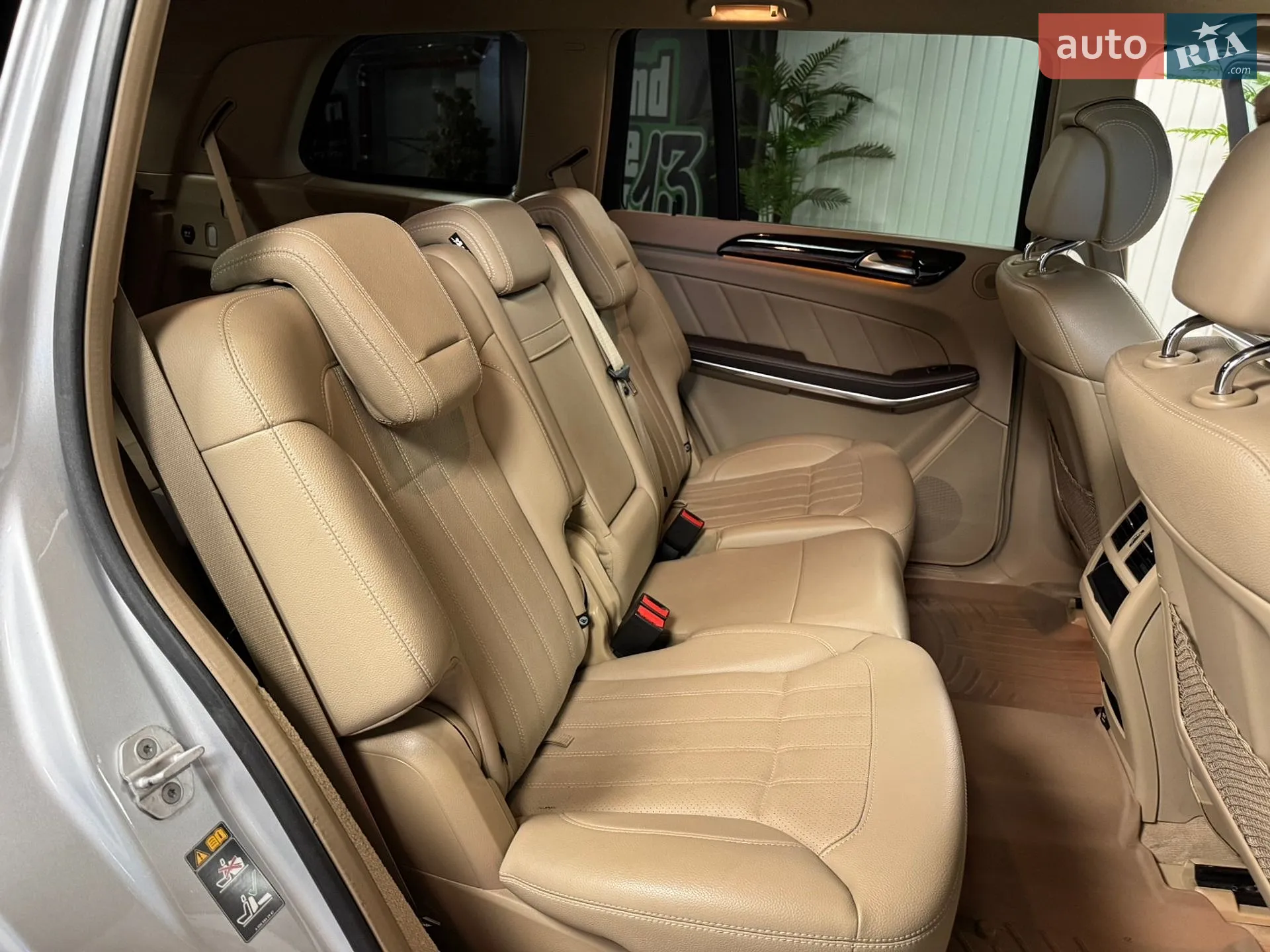 2014 Mercedes-Benz GL-klasse - мініатюра 39