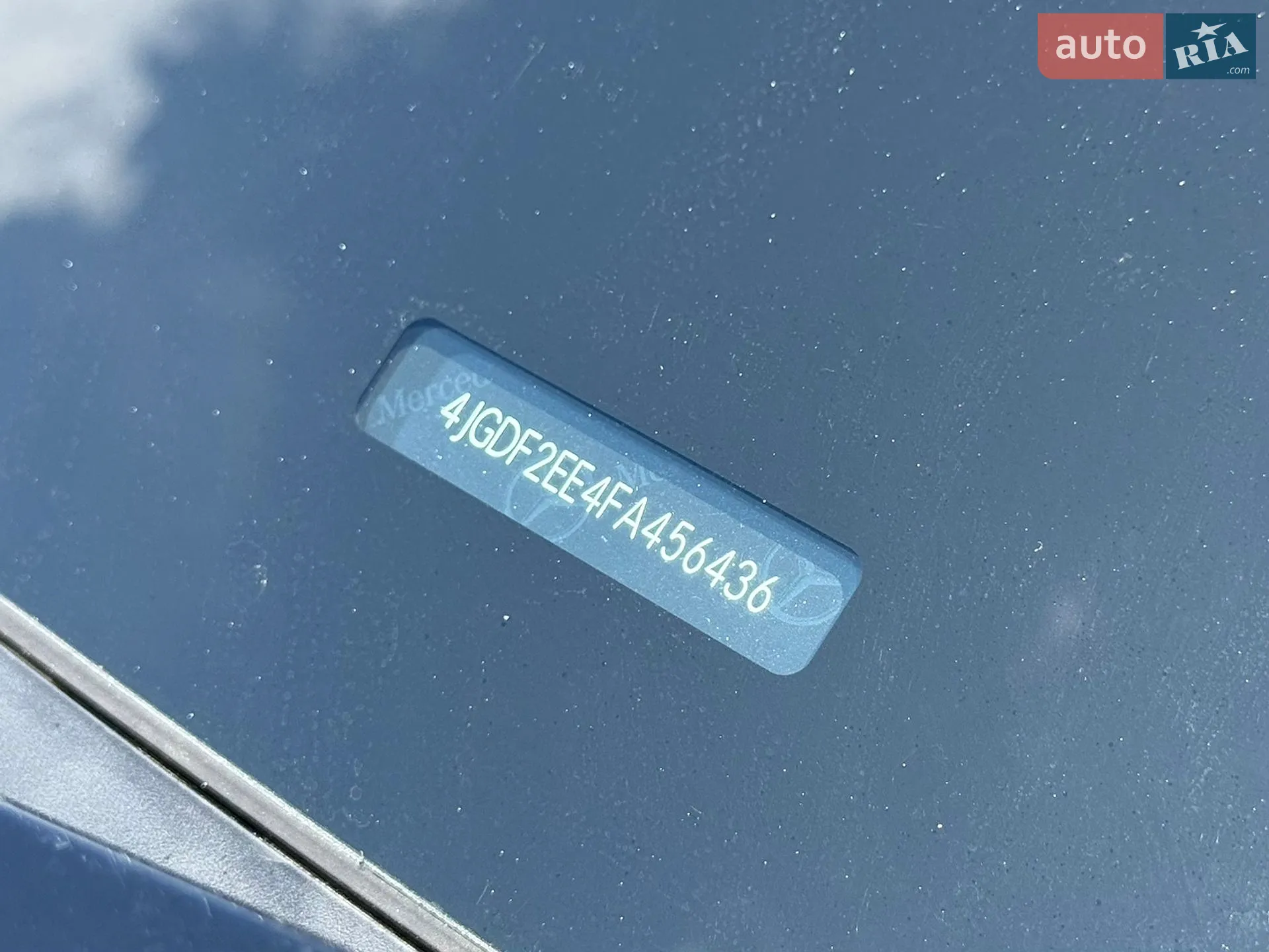 2014 Mercedes-Benz GL-klasse - мініатюра 46