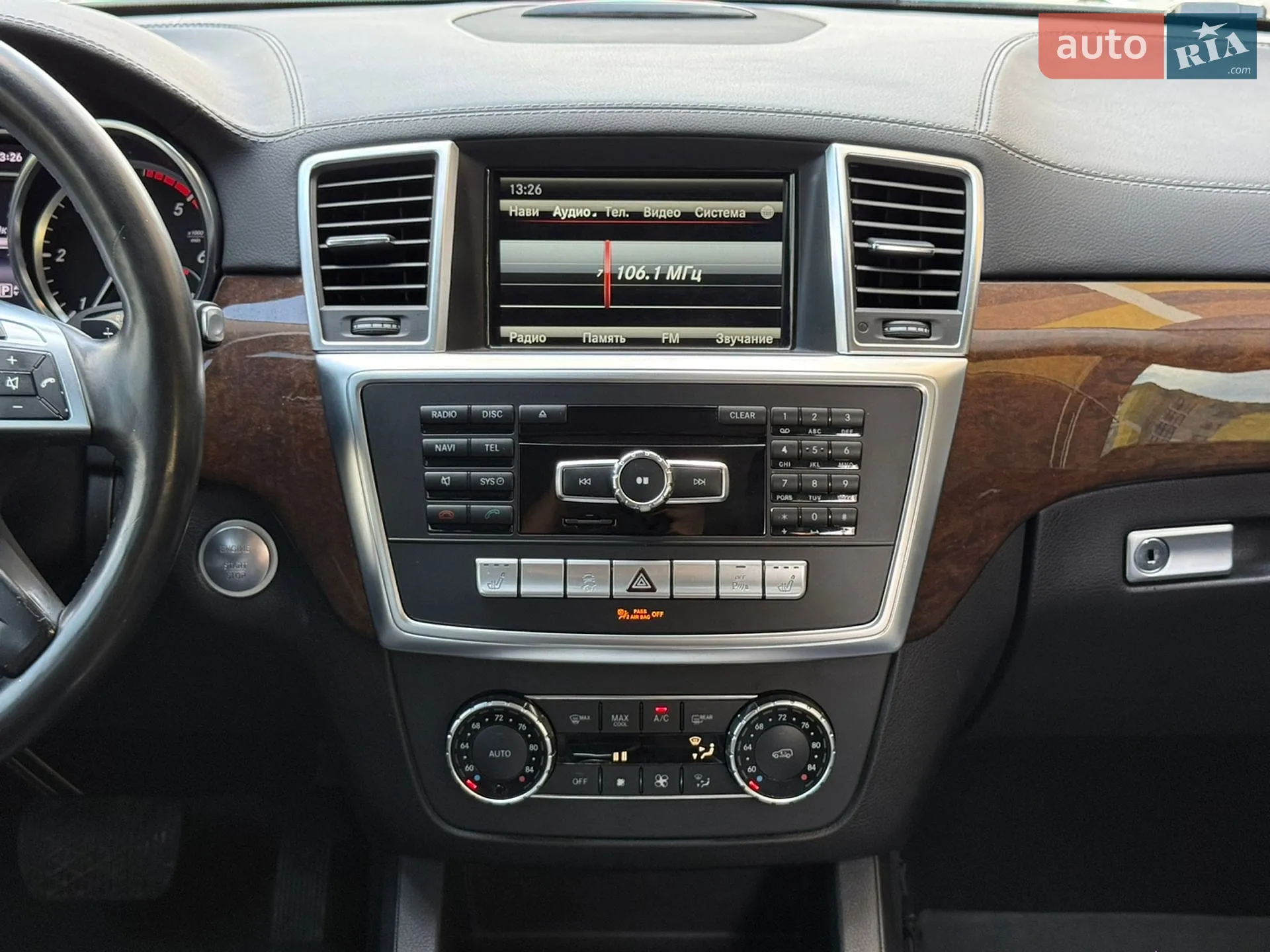 2014 Mercedes-Benz GL-klasse - мініатюра 87
