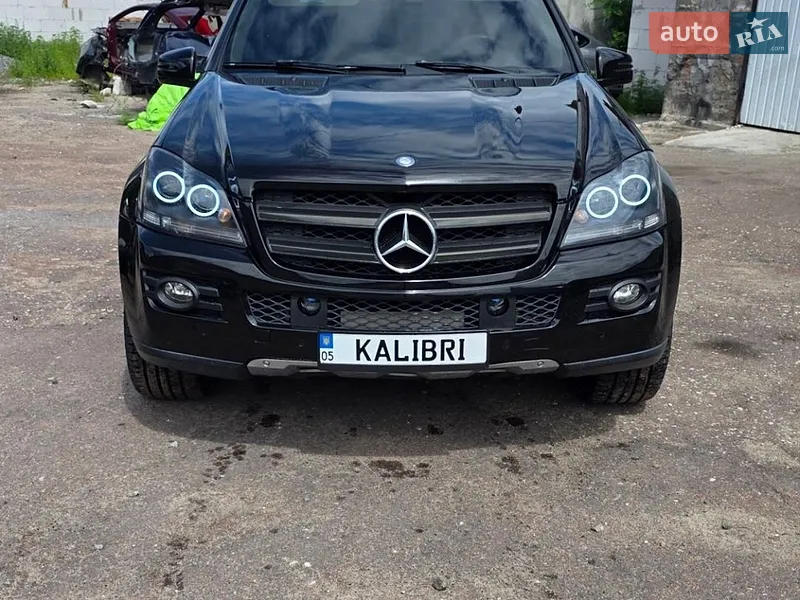 Mercedes-Benz GL-Class