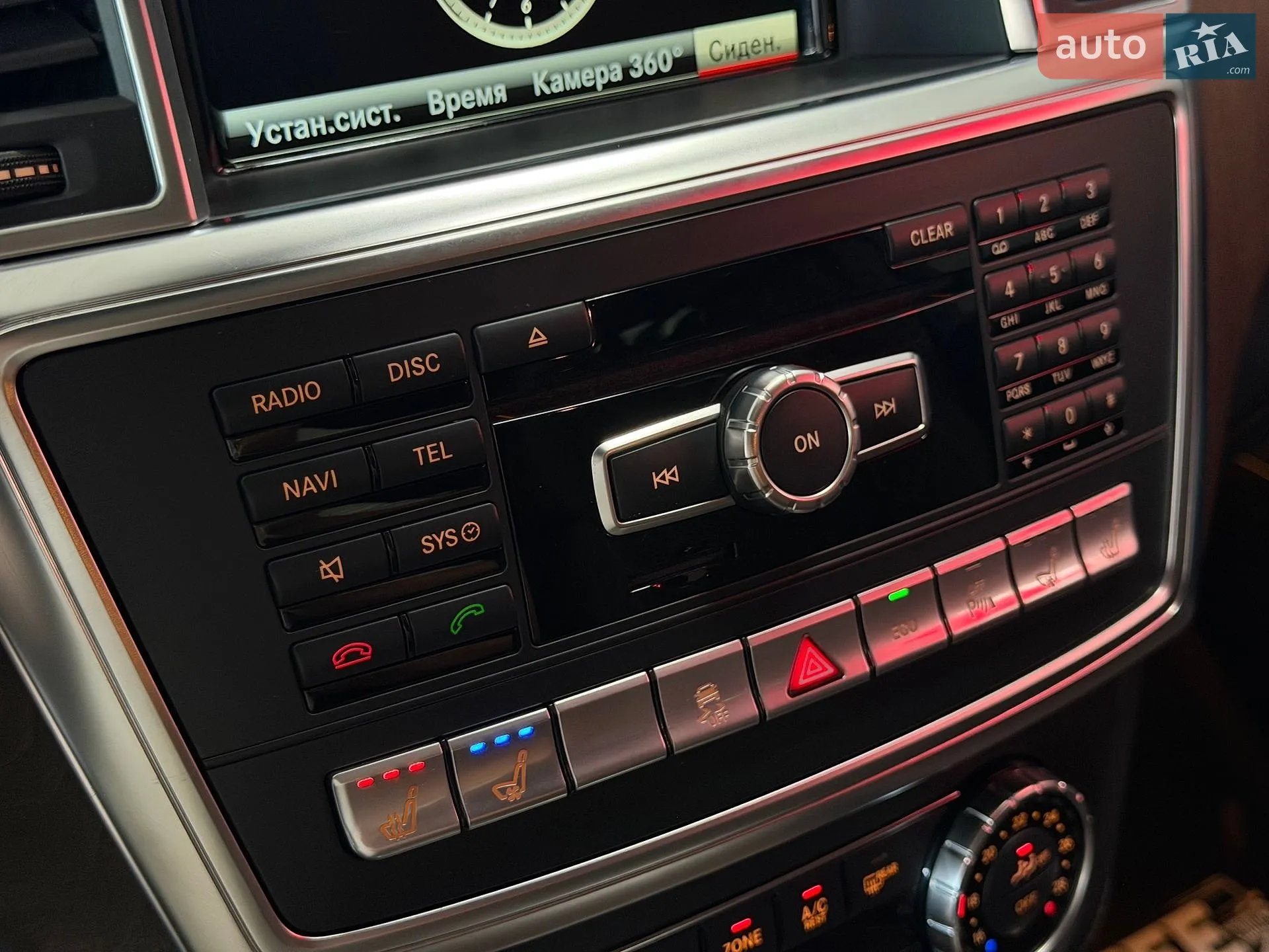 2014 Mercedes-Benz GL-klasse - мініатюра 41