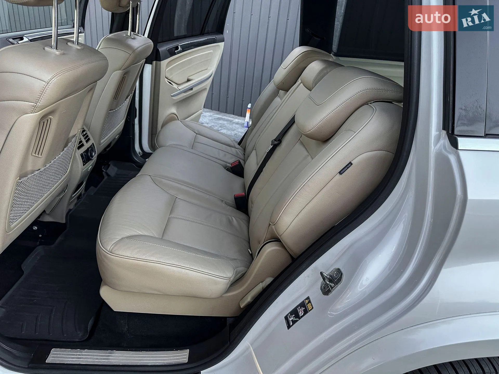 2012 Mercedes-Benz GL-klasse - мініатюра 99