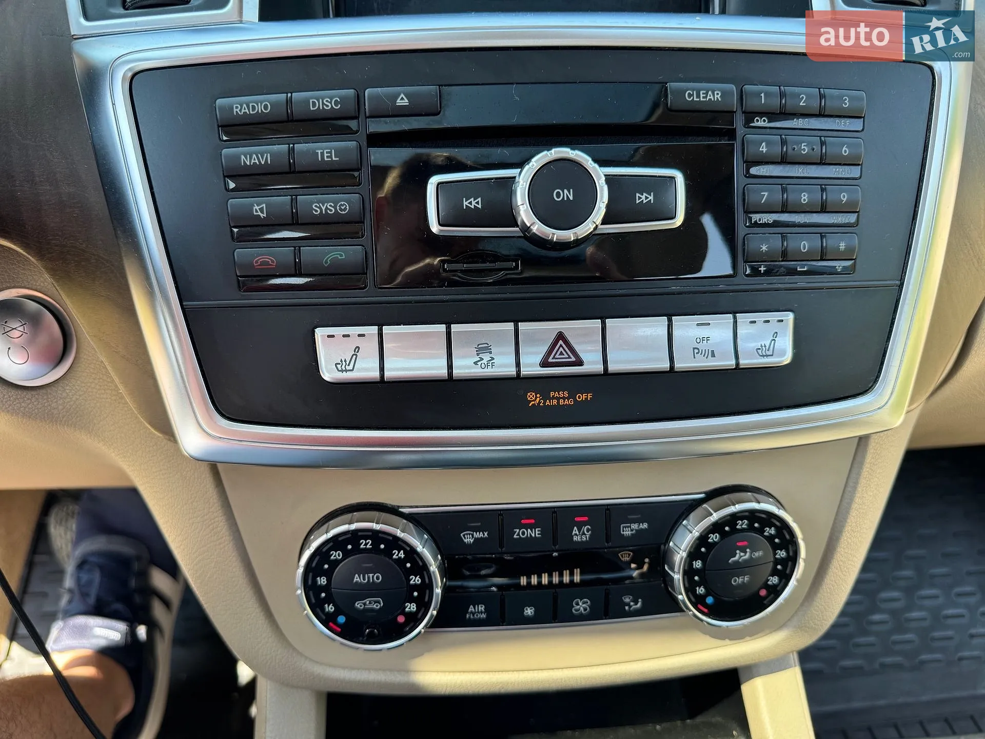 2015 Mercedes-Benz GL-klasse - мініатюра 21