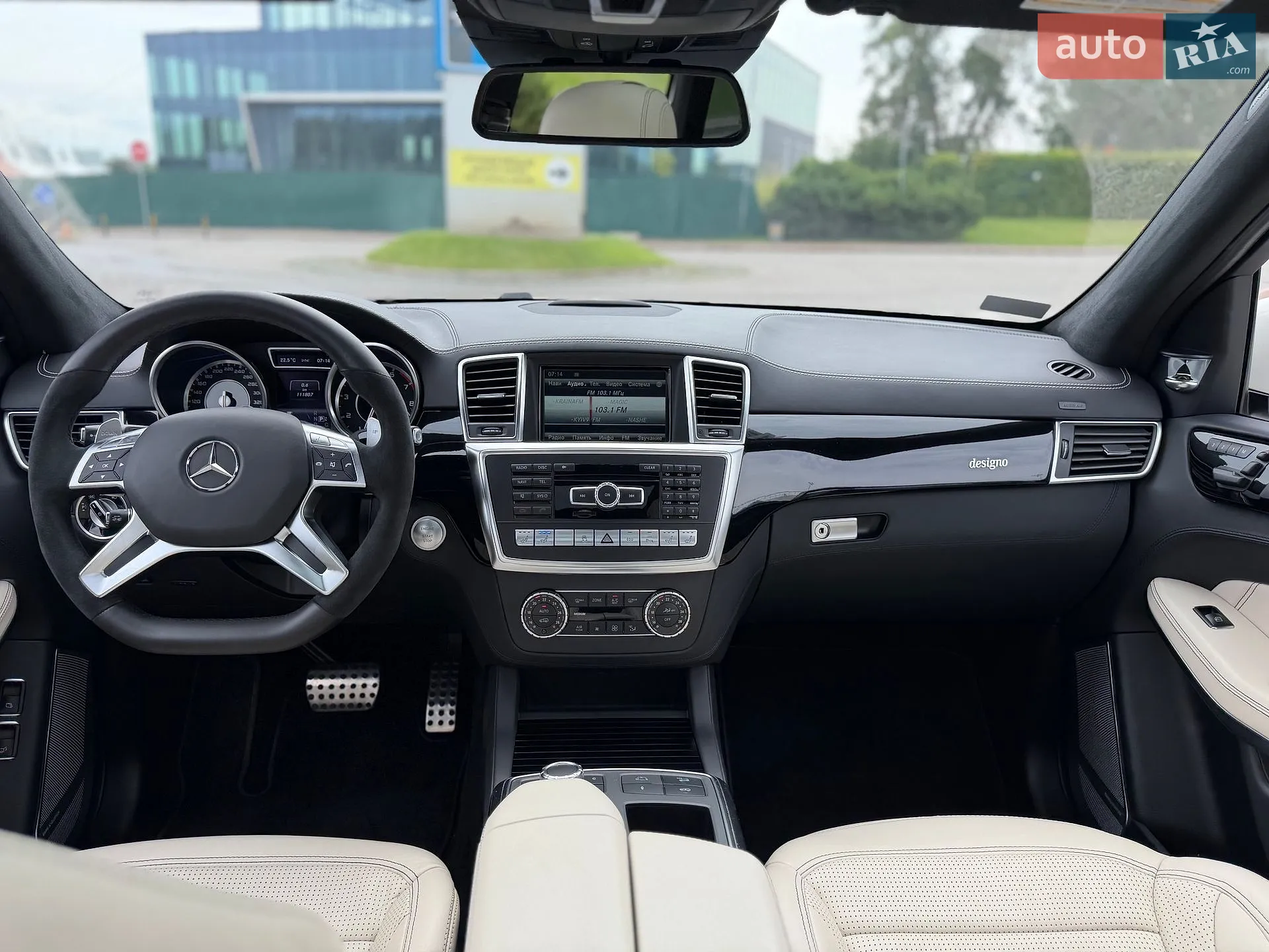 2013 Mercedes-Benz GL-klasse - мініатюра 67